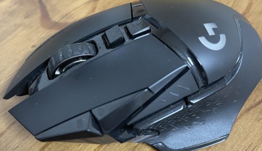 Logicool G502WL ゲーミングマウス